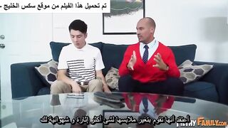 امة تنيكة اول مرة و هو مصدوم